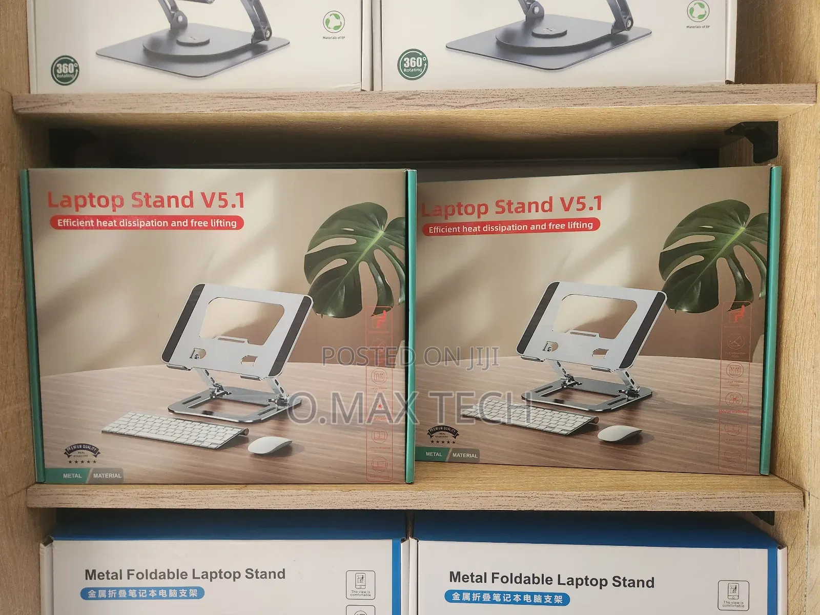 Laptop Stand V5.1