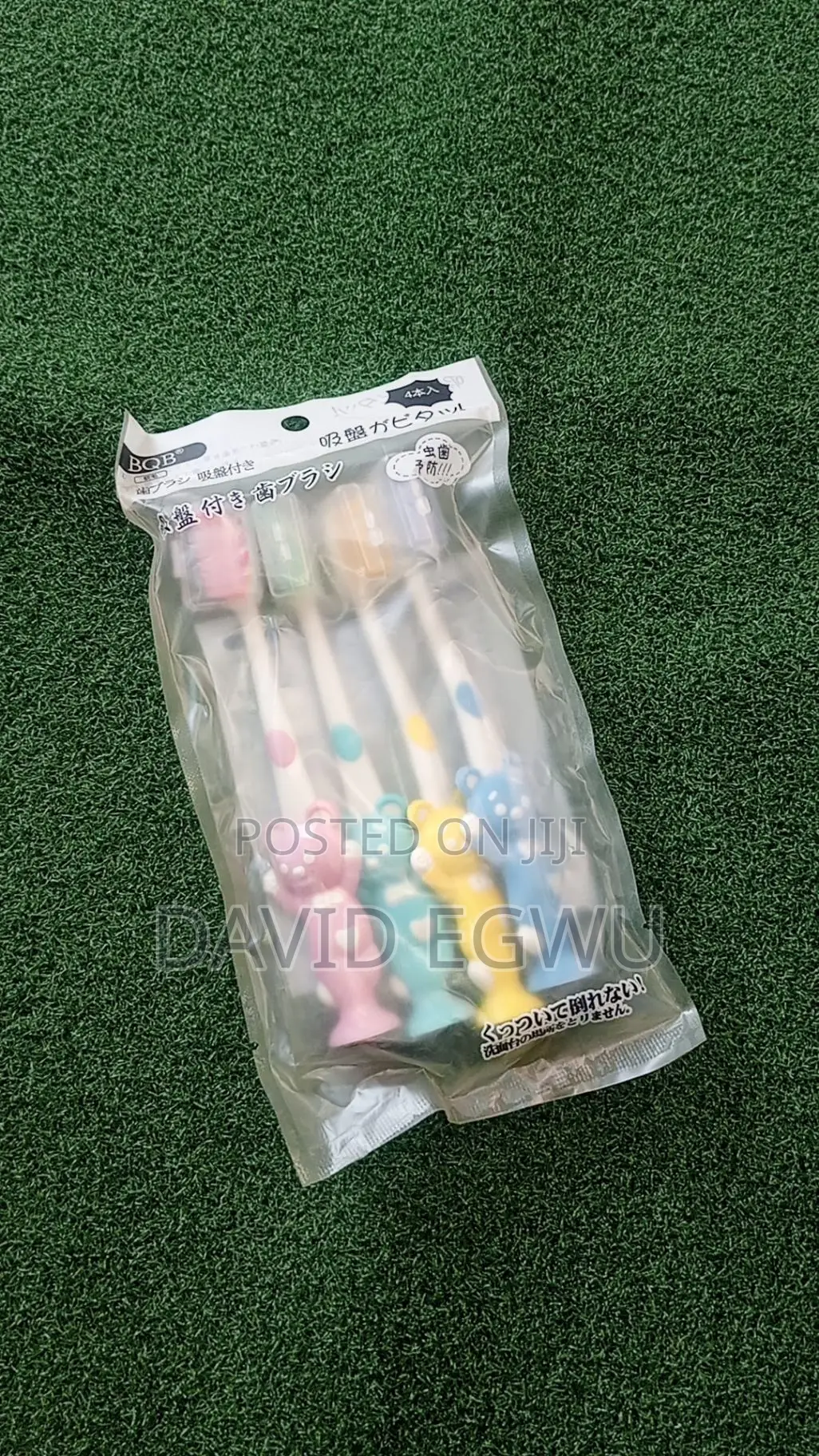 Tooth Brushes (4pcs)