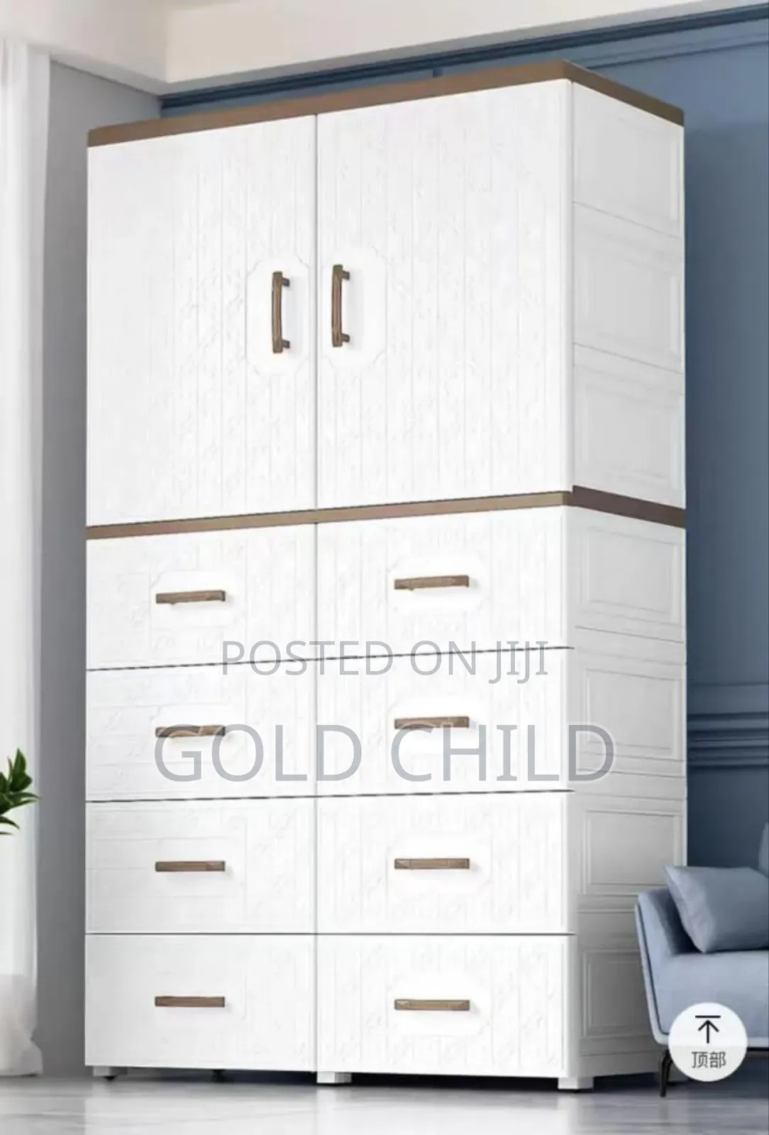 Children Wardrobes