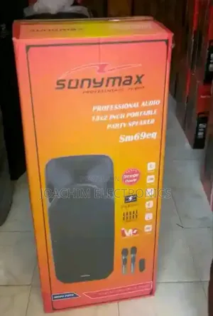Greenlight Double Speaker Rechargeable