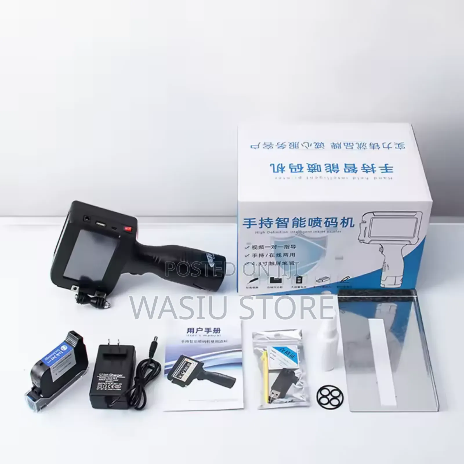 Portable Handheld Inkjet Printer