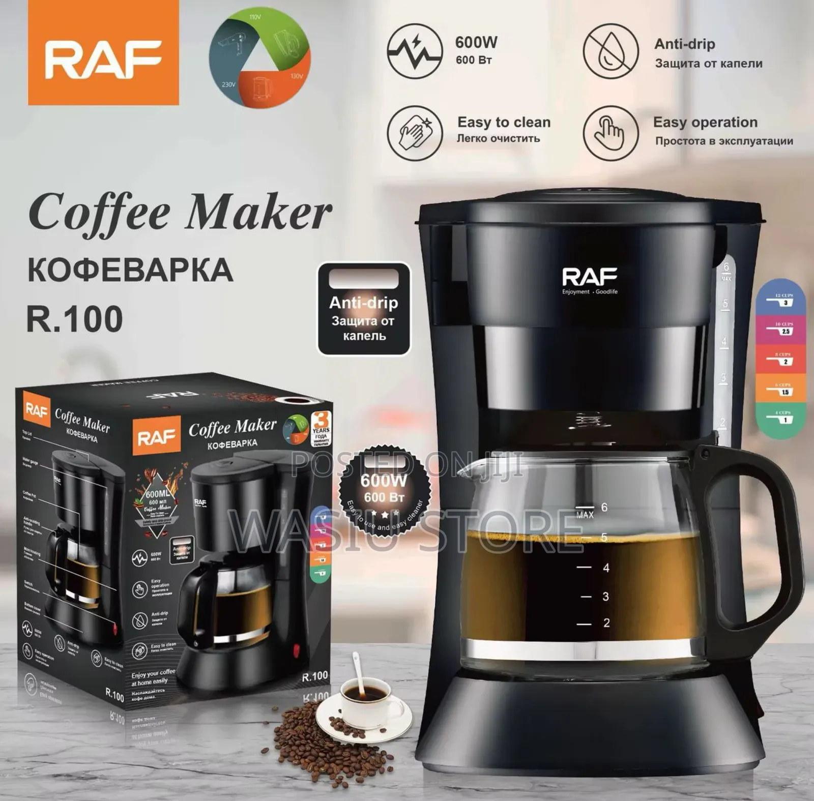 Raf Coffee Maker