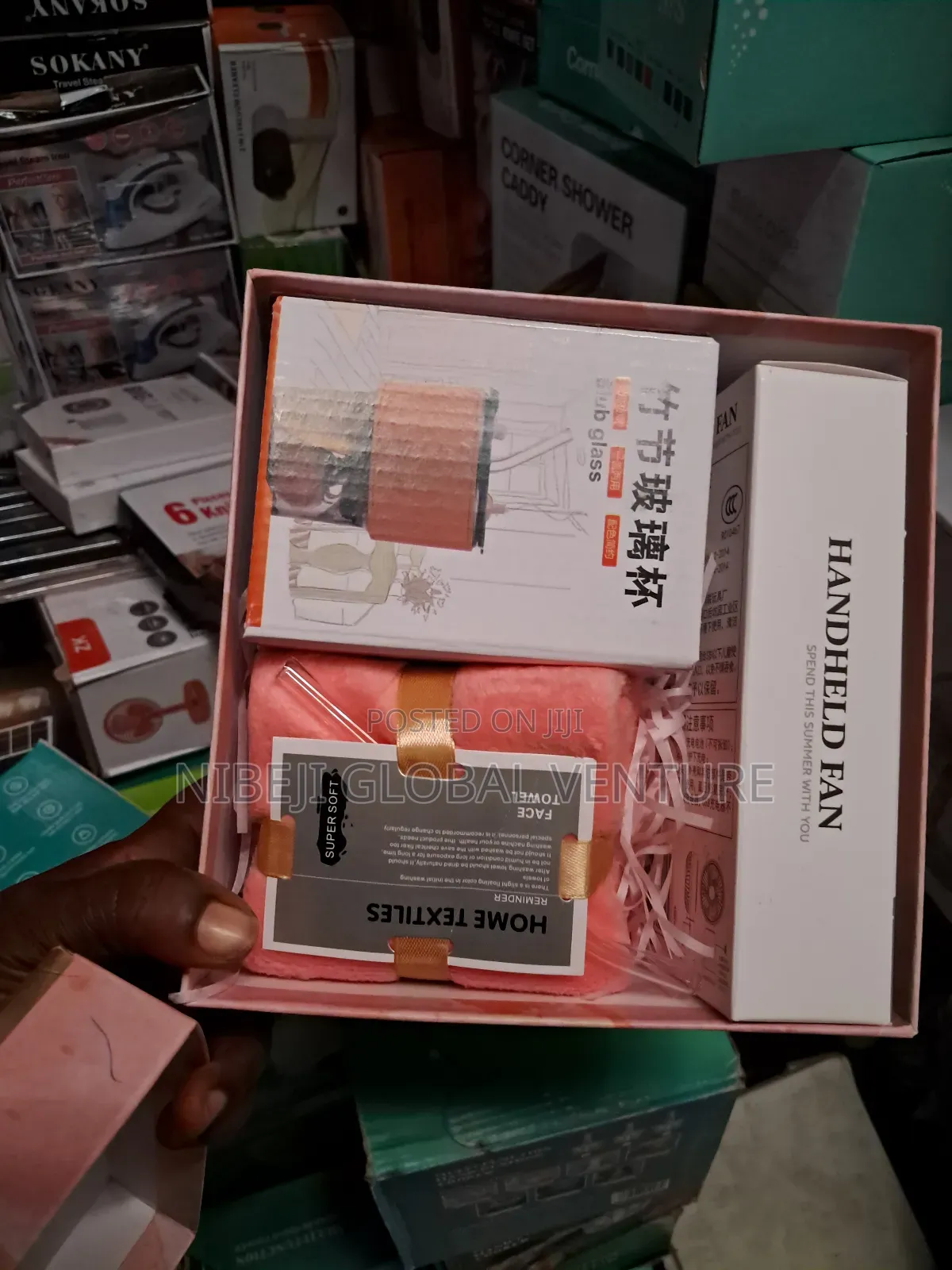 Gift Item Box