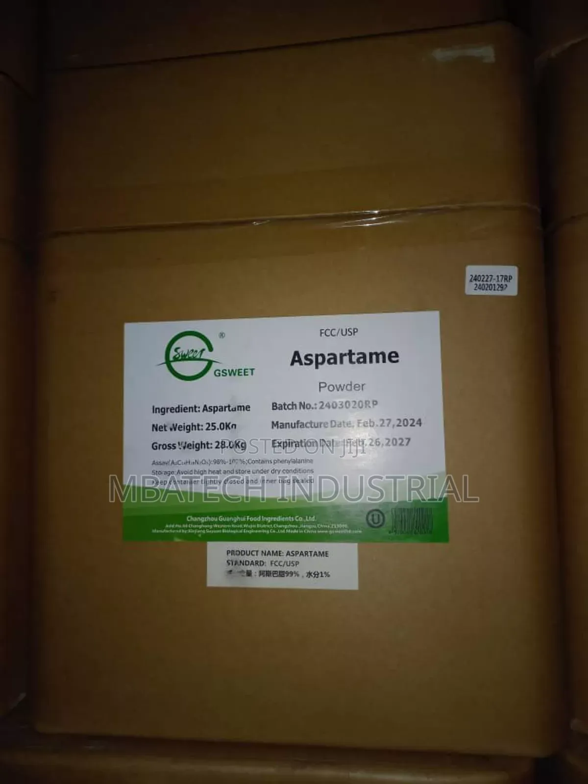 Aspartame Powder