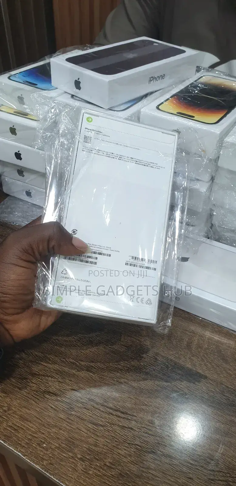 New Apple iPhone 16 Pro Max 256 GB