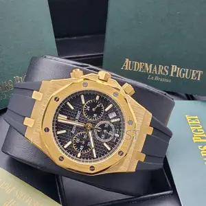 Audemars Piguet Battery Rubber