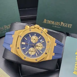 Audemars Piguet Battery Rubber