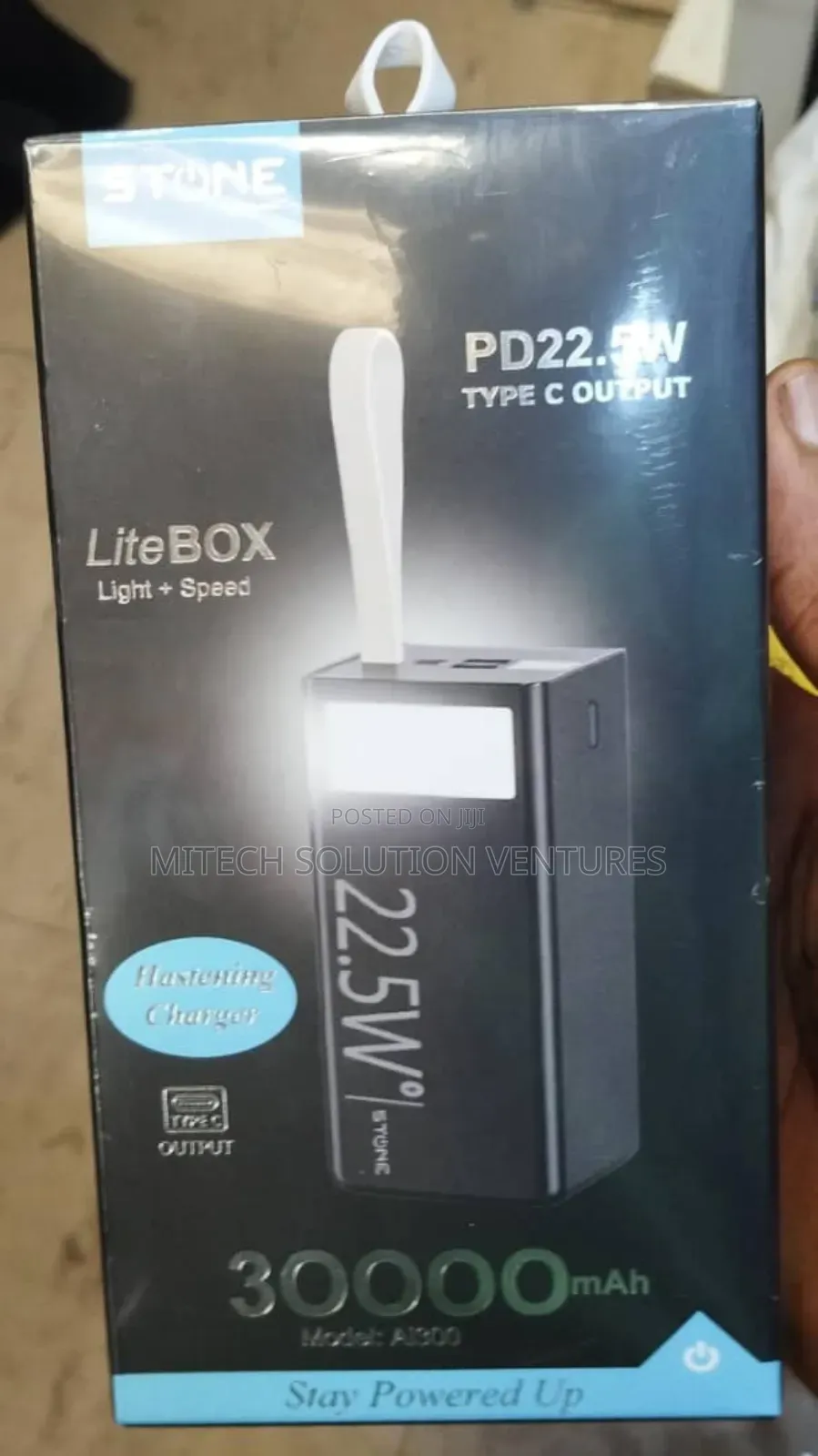 Litebox Power Bank