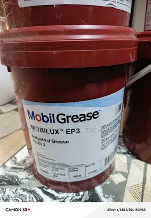 Mobilux Grease Ep3