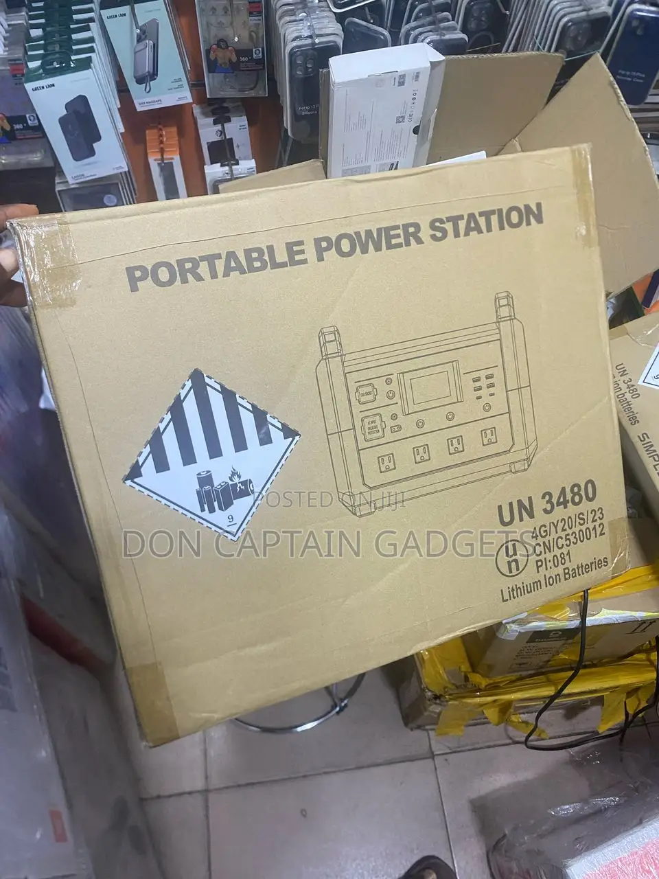 Power Station 1600w