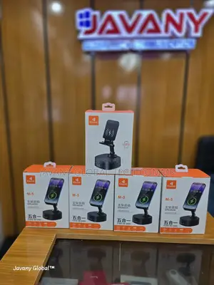 New Kisonli M-5 (Multi Purpose Gadget)