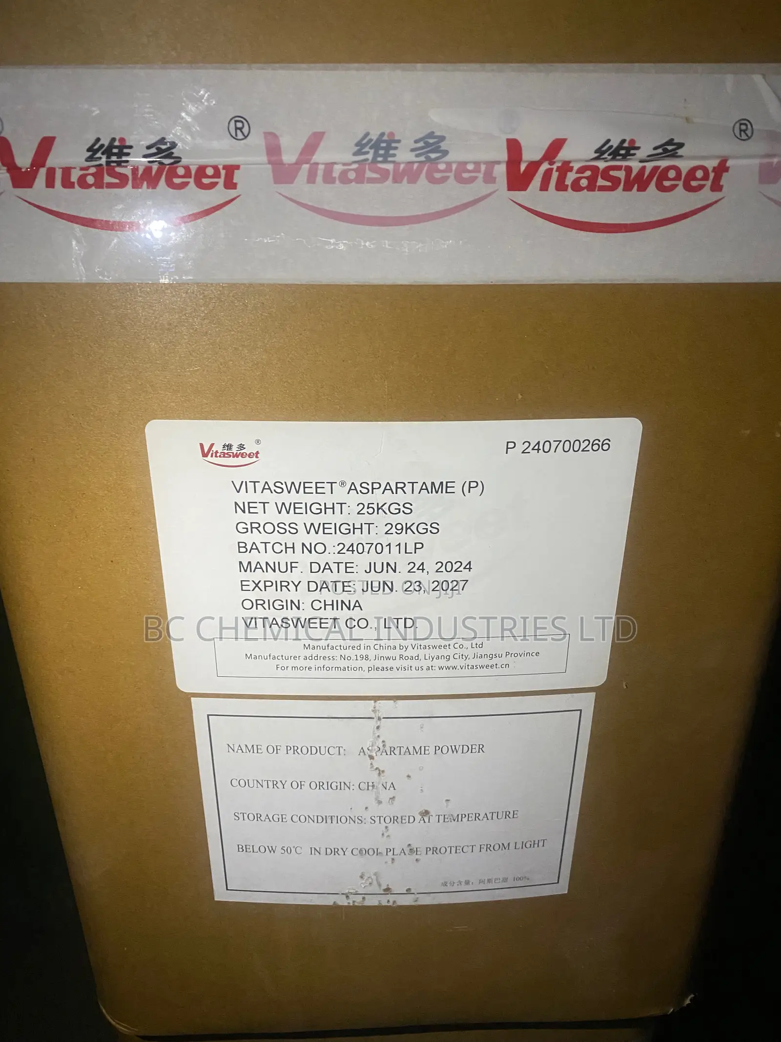 Vitasweet Aspartame (P),Long Cartons