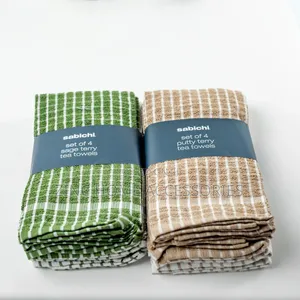 Sabichi Kitchen Towels