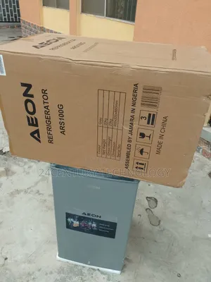 Aeon Ars100g: Efficiency Meets Elegance