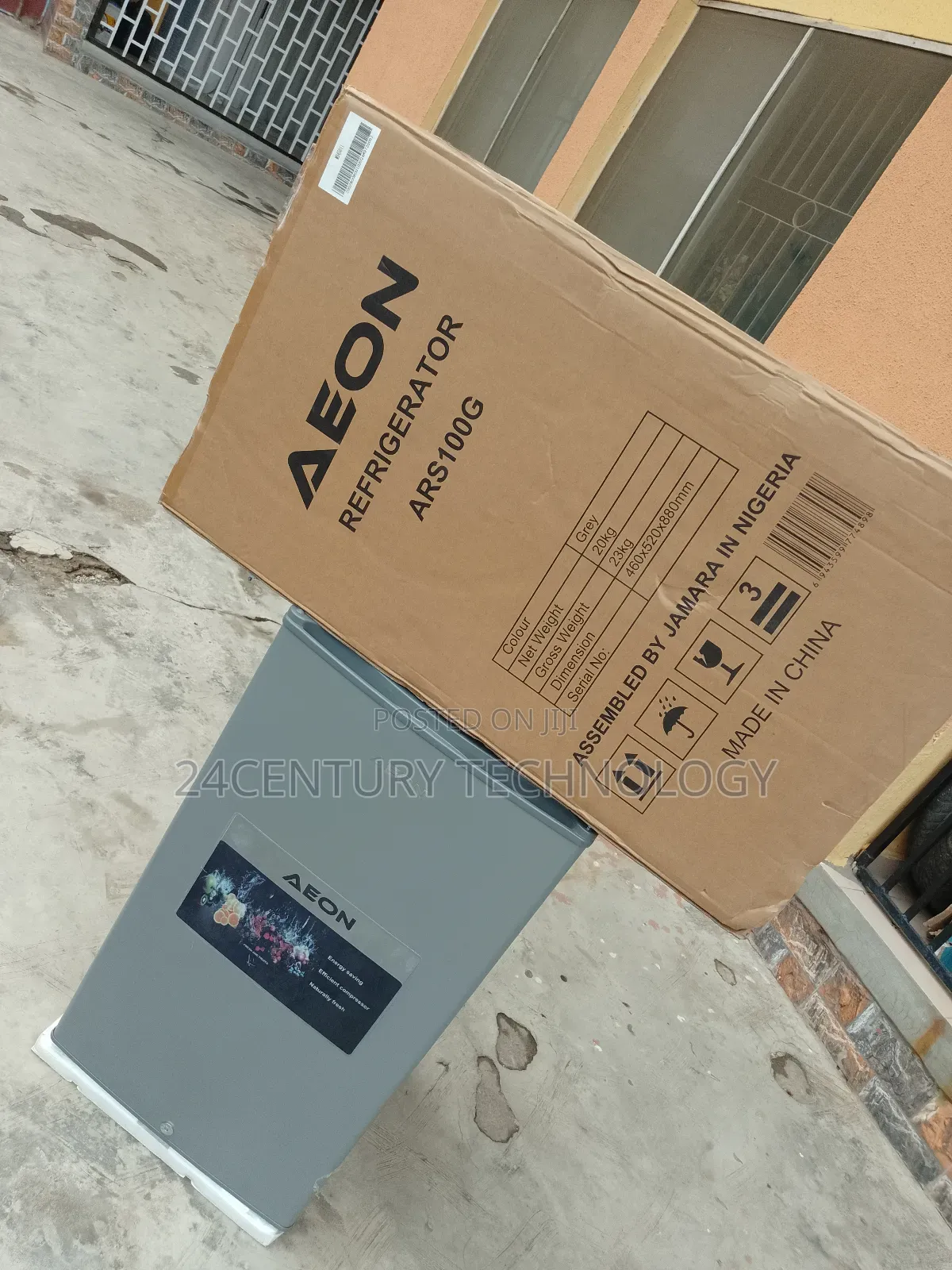 Aeon Ars100g: A Must-Have for Every Kitchen