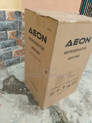 Aeon Ars100g: Innovation and Efficiency Combined