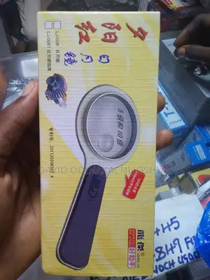 Magnifying Lens