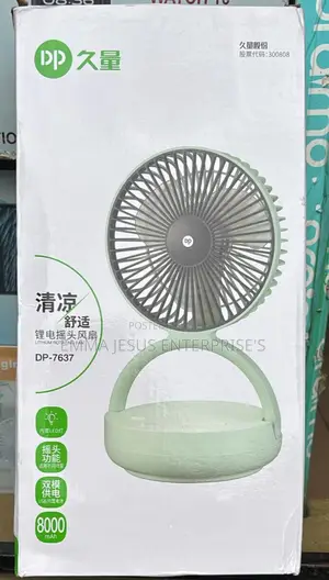 Photo - Dp Portable Rechargeable Fan