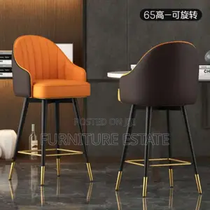 Executive Style Height Bar Stool Chair