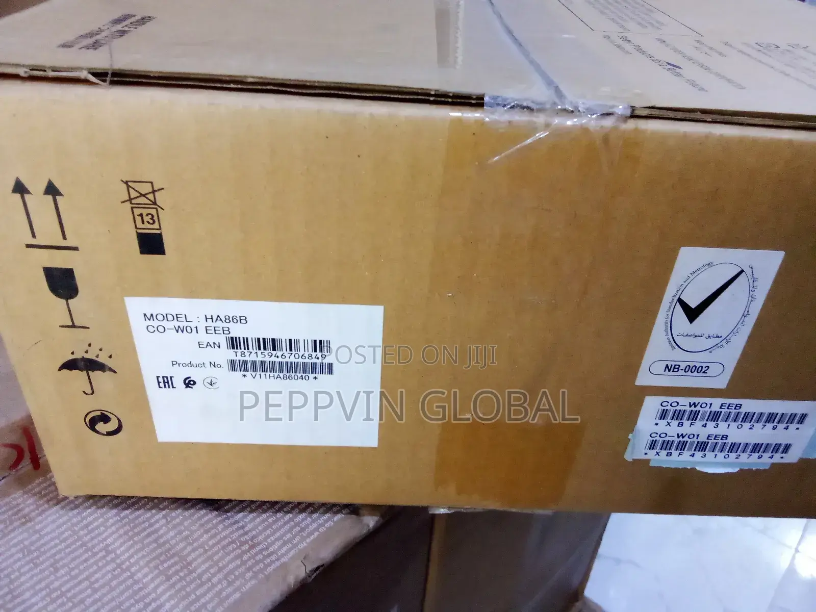 Epson Co-W01 3000lumen