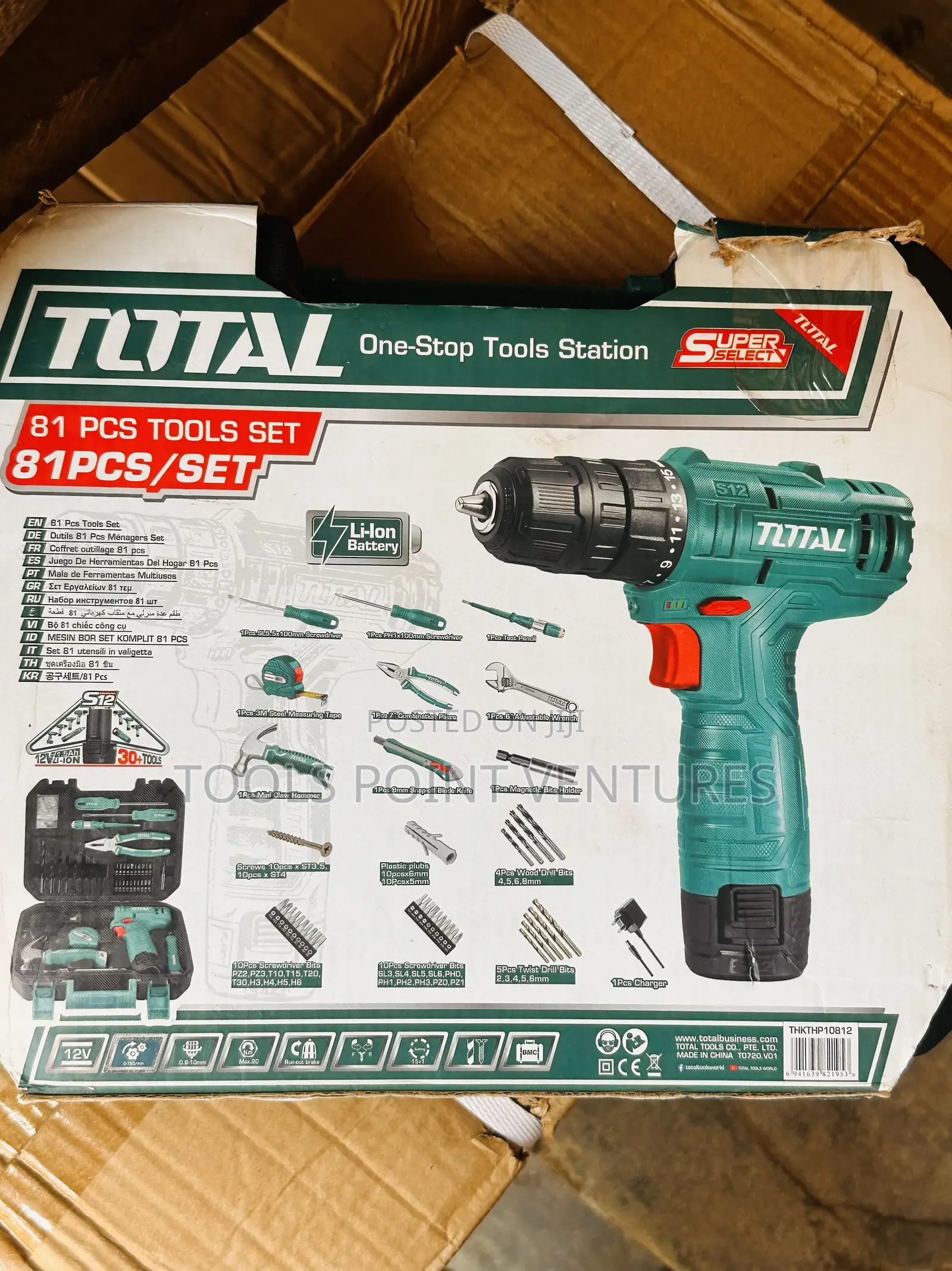 81pcs Tools Set With Cordless Drill