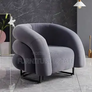 Classic Modern Lounge Chair