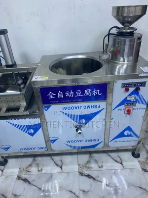 Photo - Tiger Nut Machine via Soya Beans Processing Machine