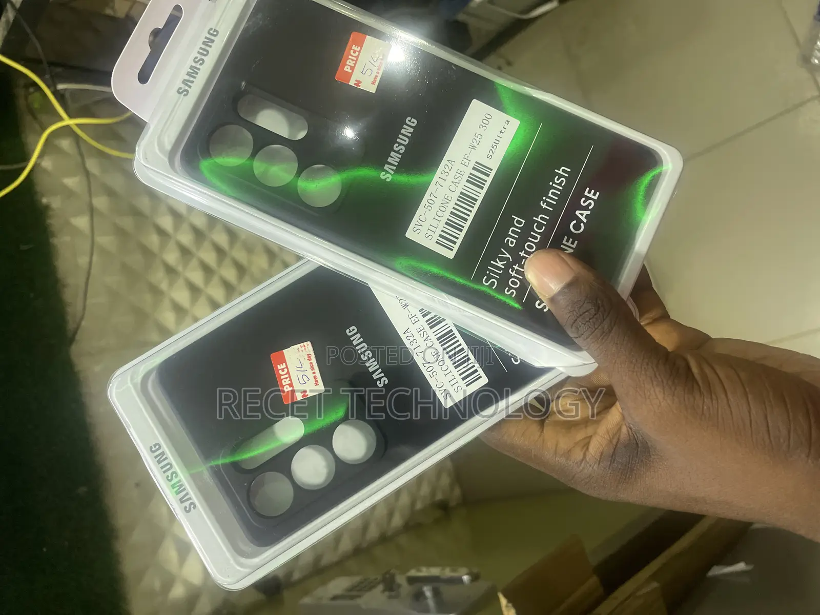 Samsung S25 Ultra Silicone Case