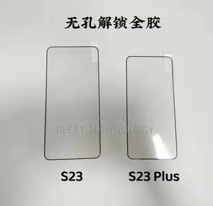 Samsung S23 Ultra Screen Protector Glass