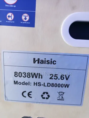This Is Haisic Lithium Iron Battery 8038 KWH