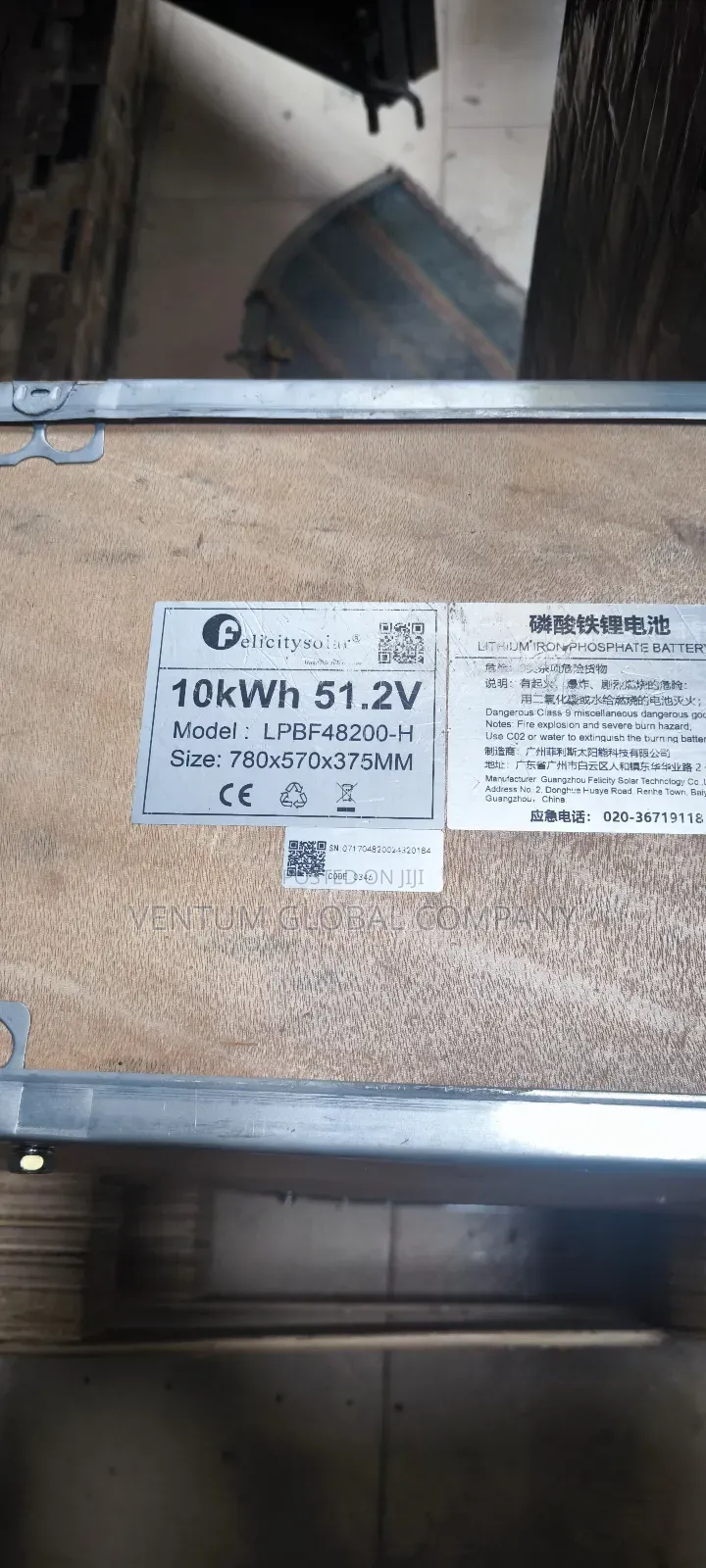 Fecility Lithium Battery 10kwh Battery