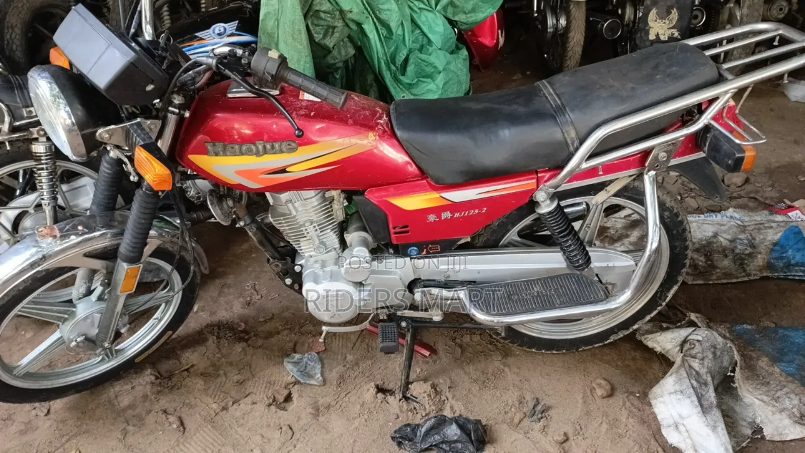 Haojue DH125 2017 Red
