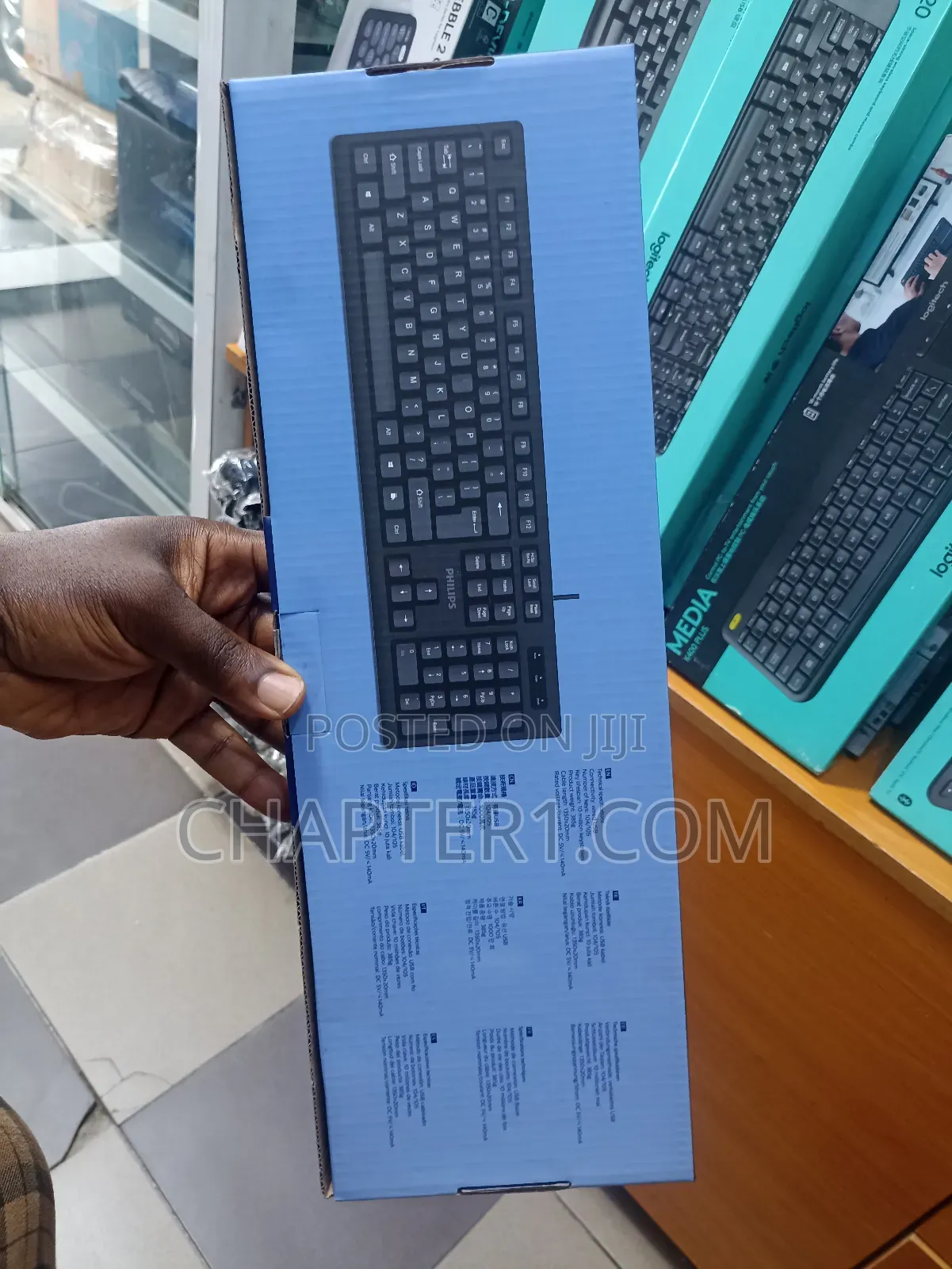Philips Wired Keyboard "Compact Design" - Usb