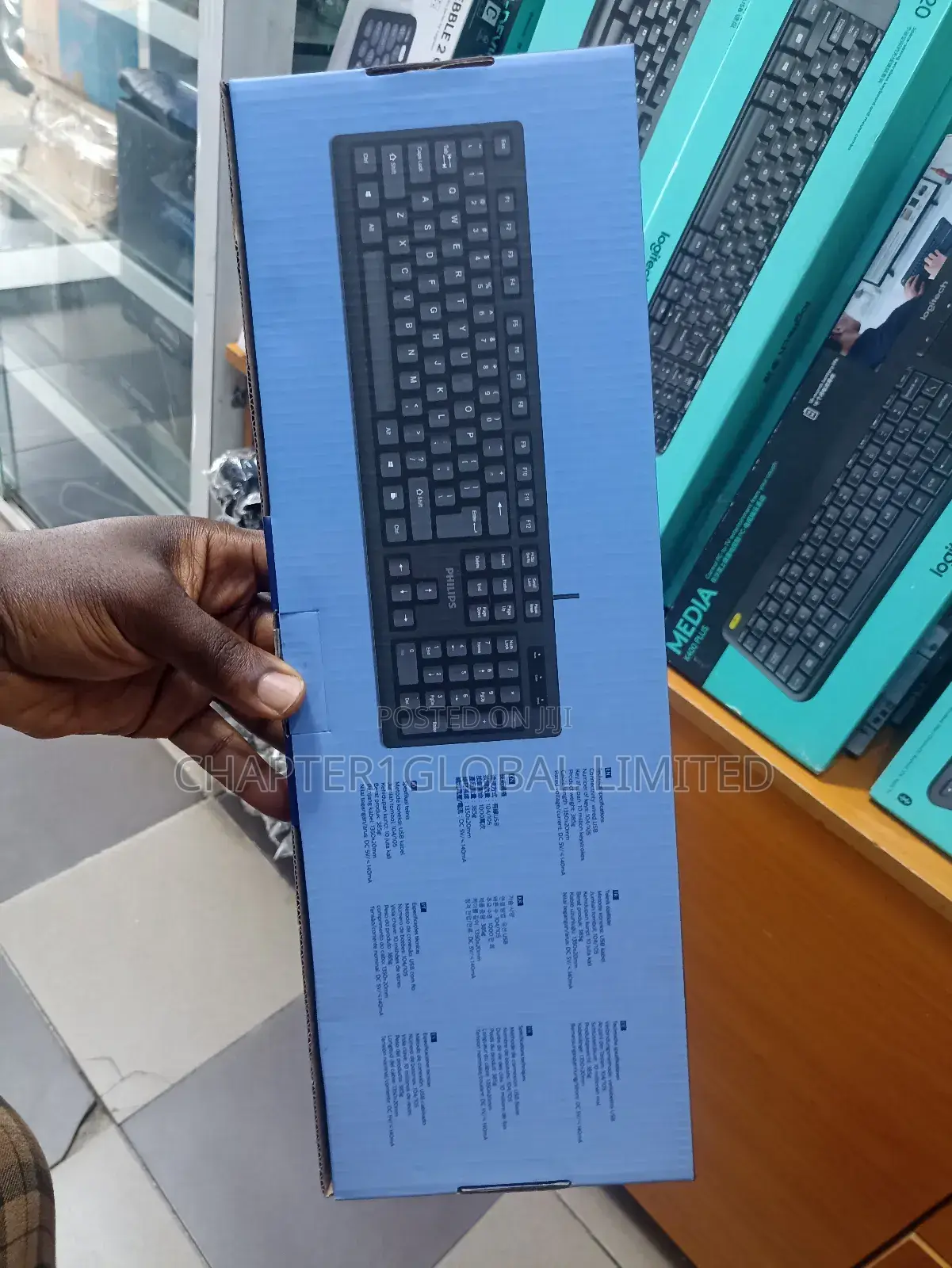 Philips Wired Keyboard "Compact Design" - Usb