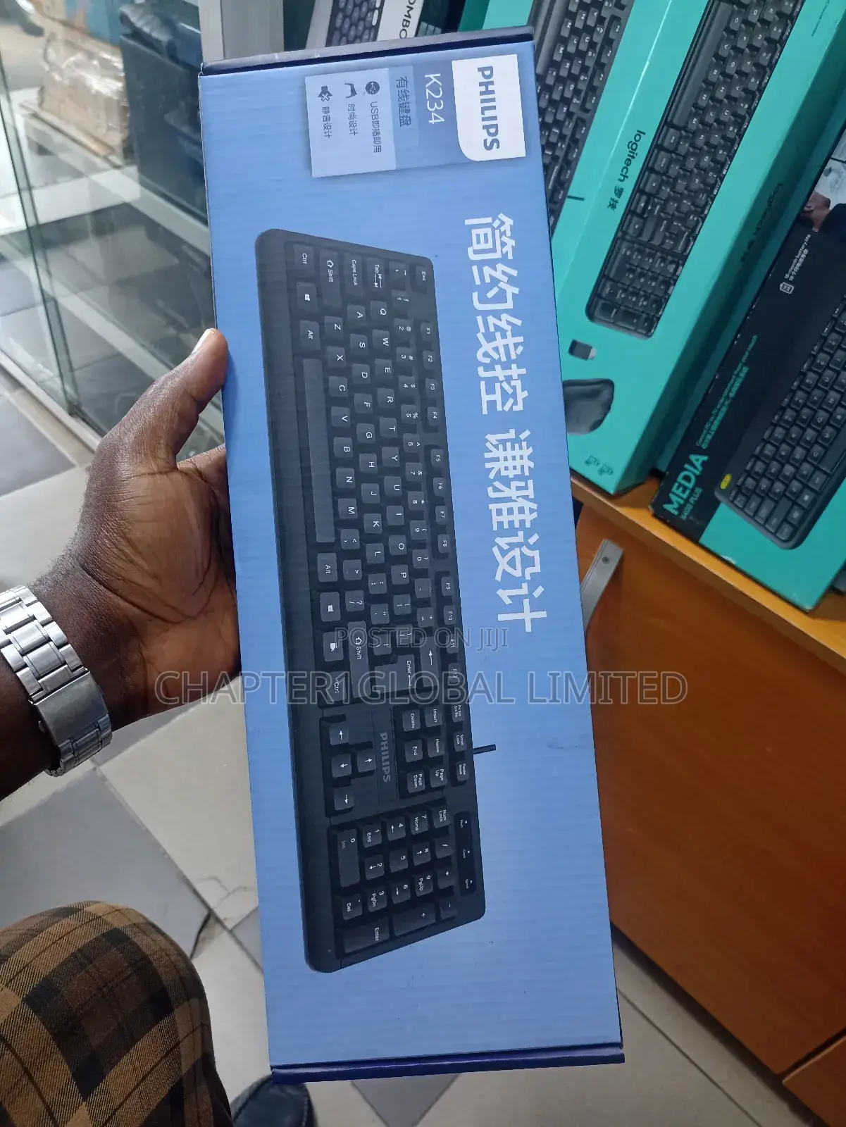 Philips Wired Keyboard "Compact Design" - Usb