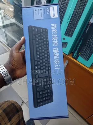 Philips Wired Keyboard "Compact Design" - Usb
