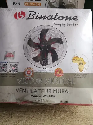 Photo - Binatone Wall Fan