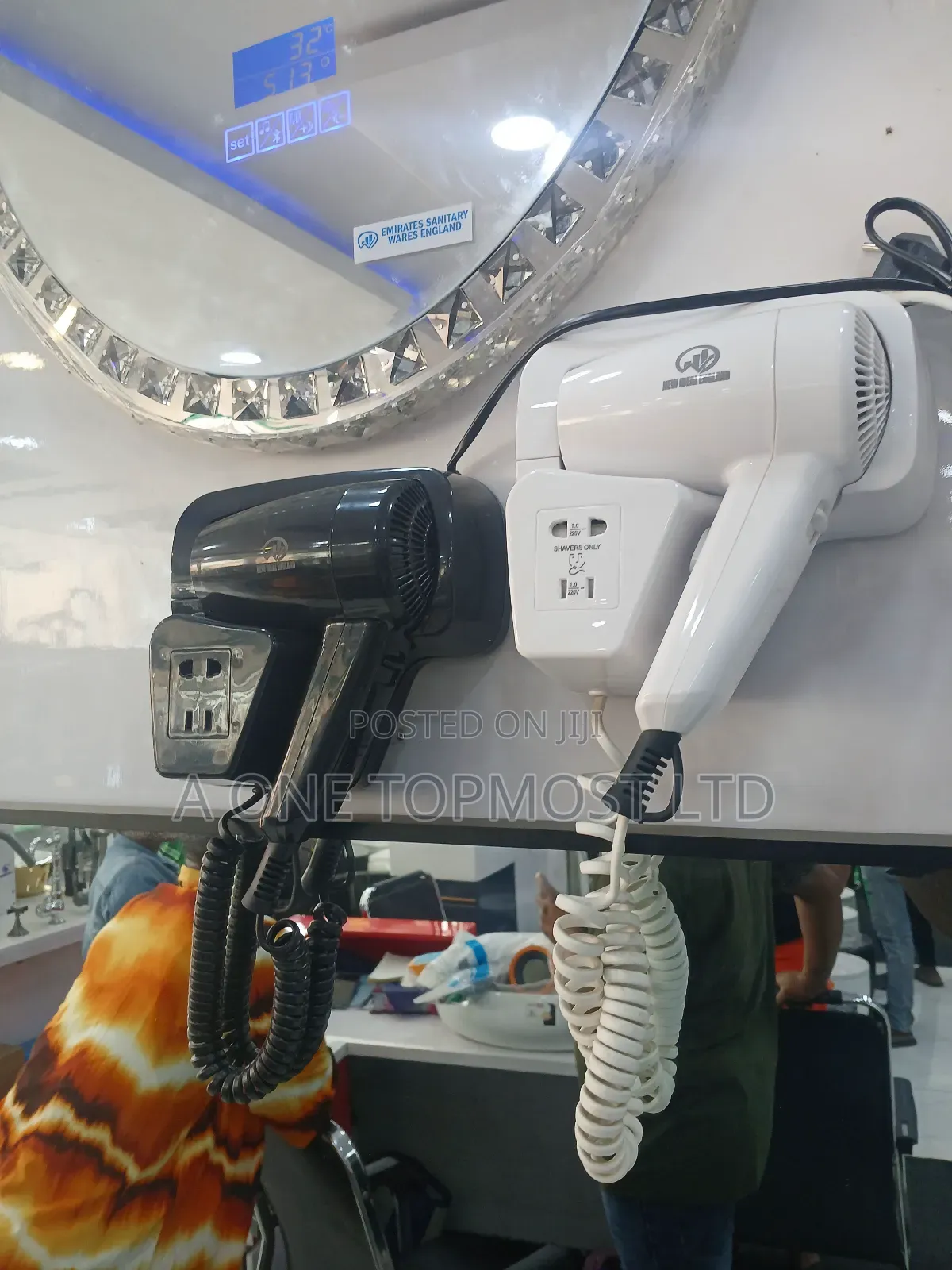 Hair Dryer