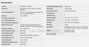 Belkin F1dn104f-3 Advanced Secure Dual Head Dvi-I KVM Switch