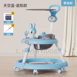 Photo - Baby Walker