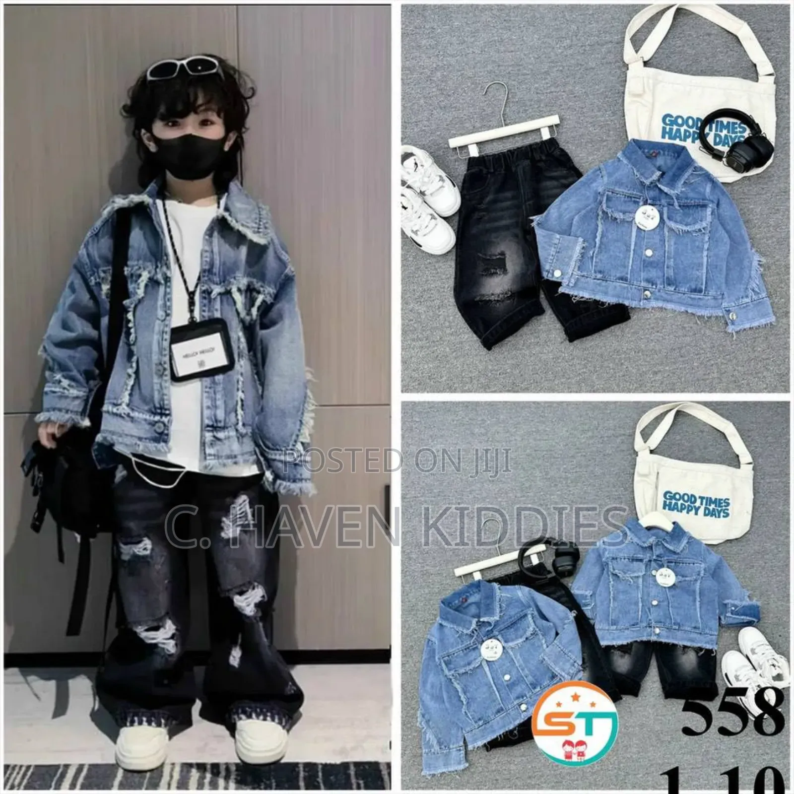 2 Piece Set