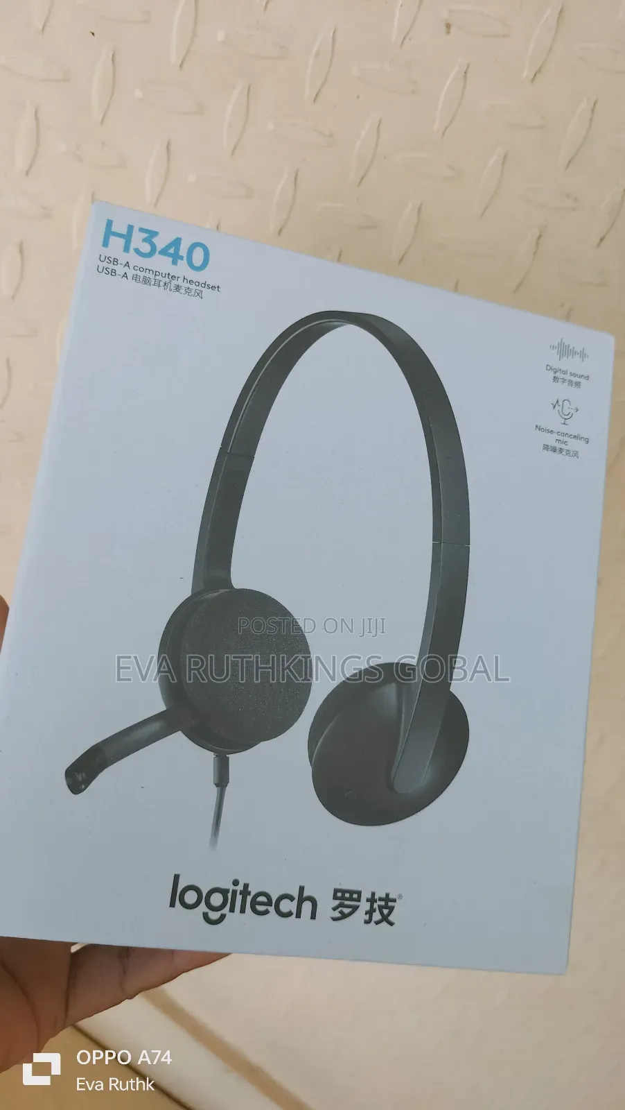 Logitech H340 Headphone