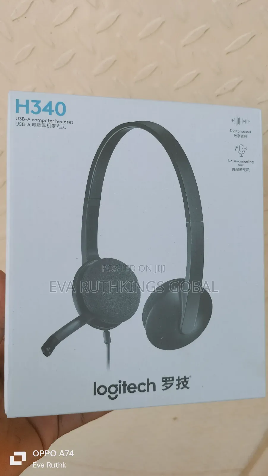 Logitech H340 Headphone