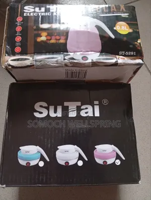 Foldable Electric Kettle