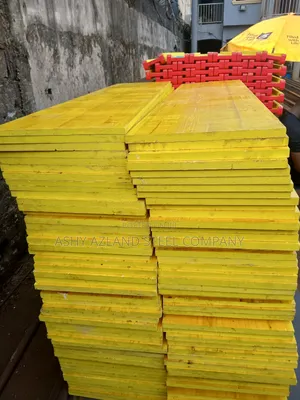 Yellow Boad /Yellow Doka Beam