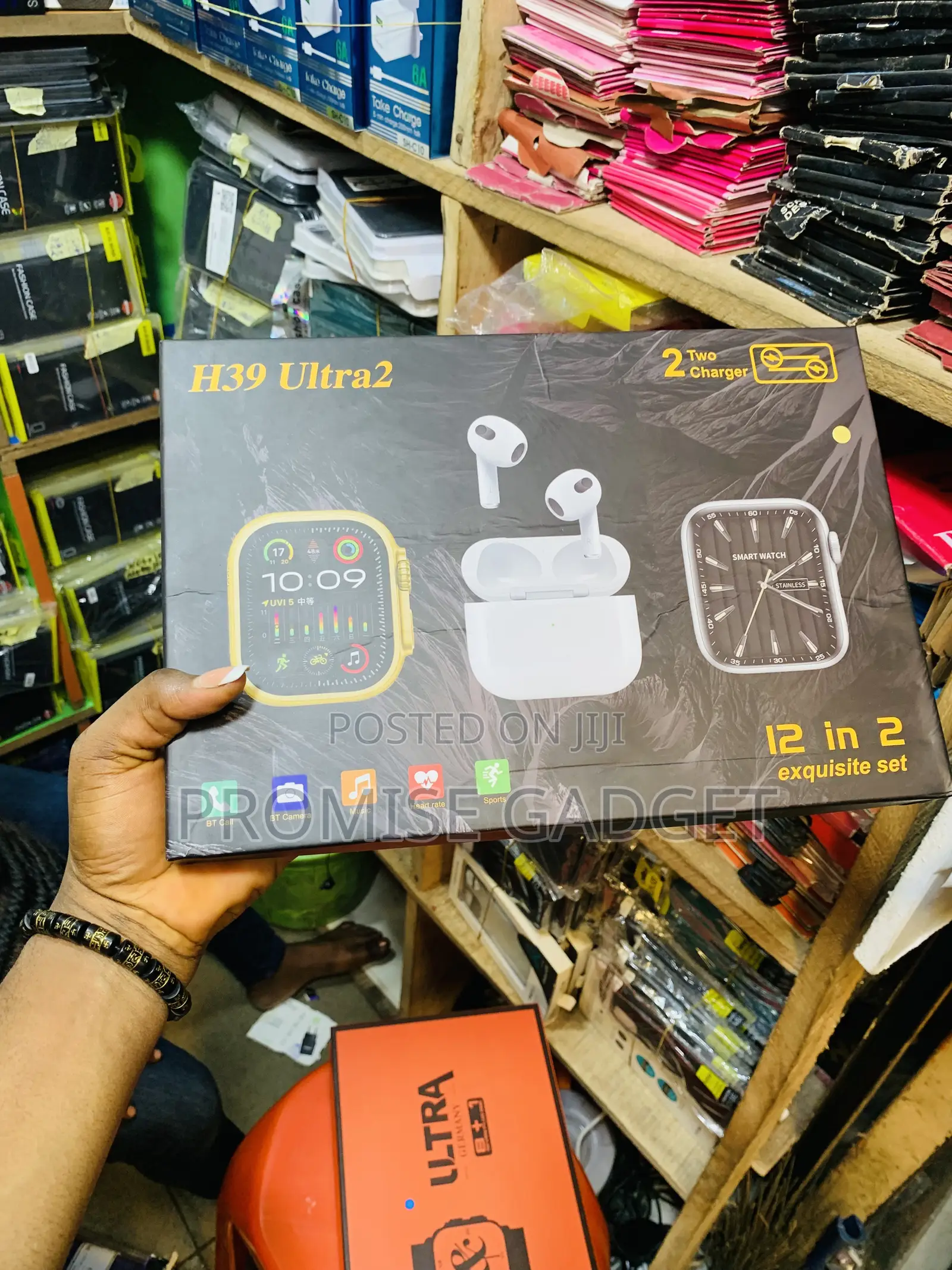 Smart Watch 