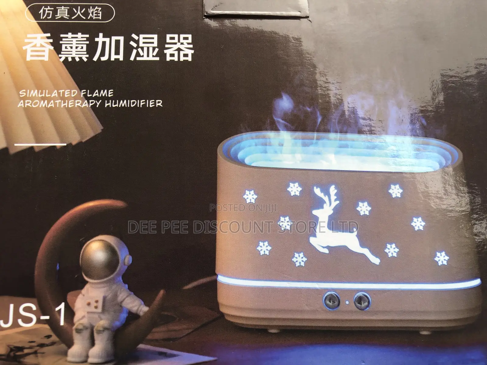 Star Flame Aroma Diffuser