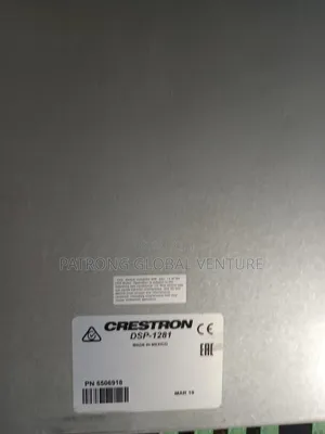 Crestron Digital Signal Processor