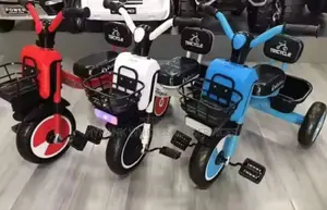 Children Tricycle
