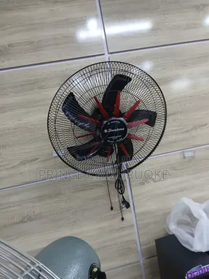 Photo - Binatone Wall Fan